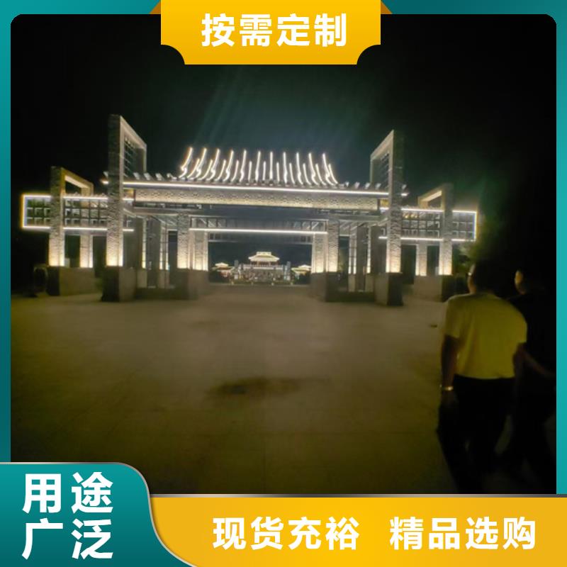 工程
樓體亮化
-亮化設(shè)計公司讓客戶更安心