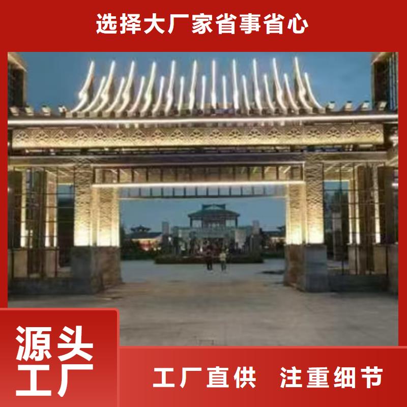 
居民樓樓體亮化
效果圖讓客戶更安心