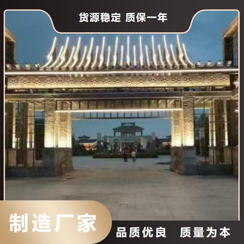 工程
亮化工程
亮化設計公司

效果圖讓客戶更安心