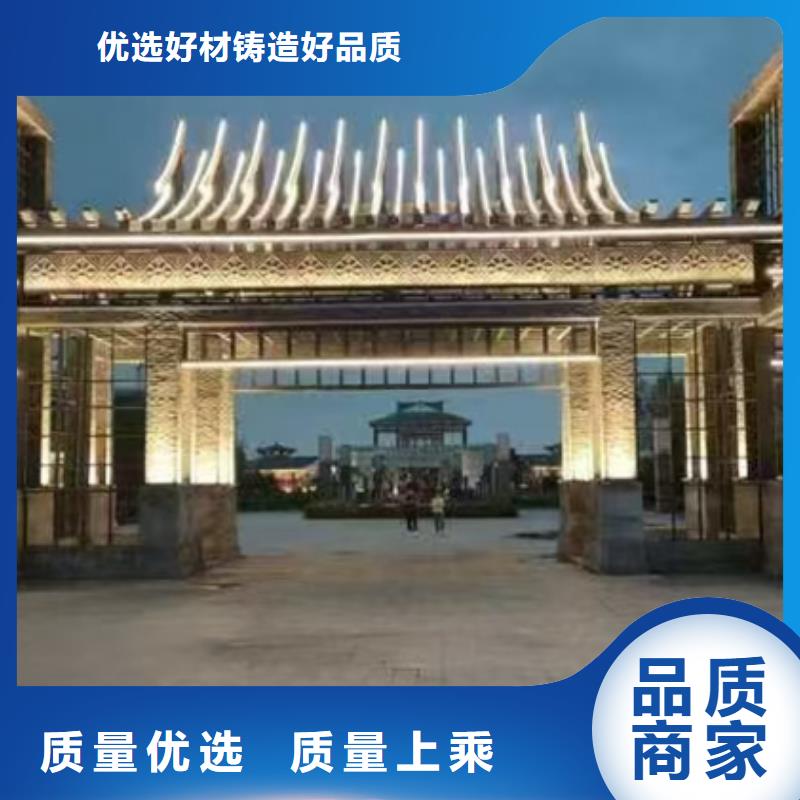 
亮化工程
效果圖聯(lián)系