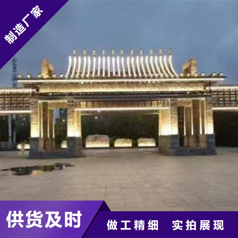 酒店亮化
設計施工聯系
