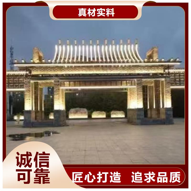 
景觀亮化
效果圖電話
