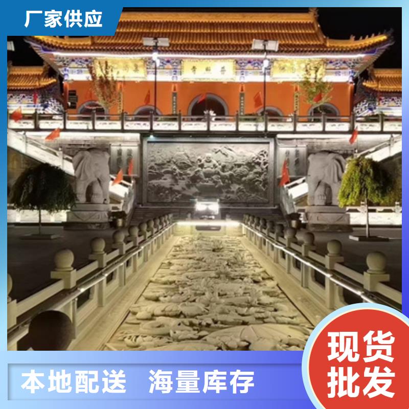 照明亮化
效果圖讓客戶更安心