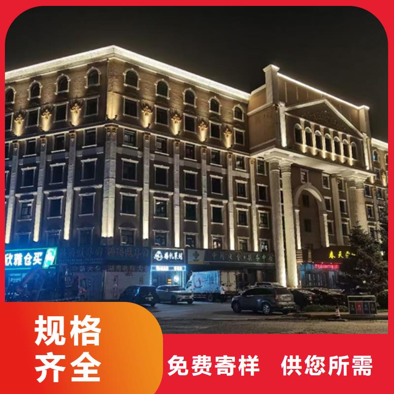 
景區亮化
工程
效果圖讓客戶更安心
