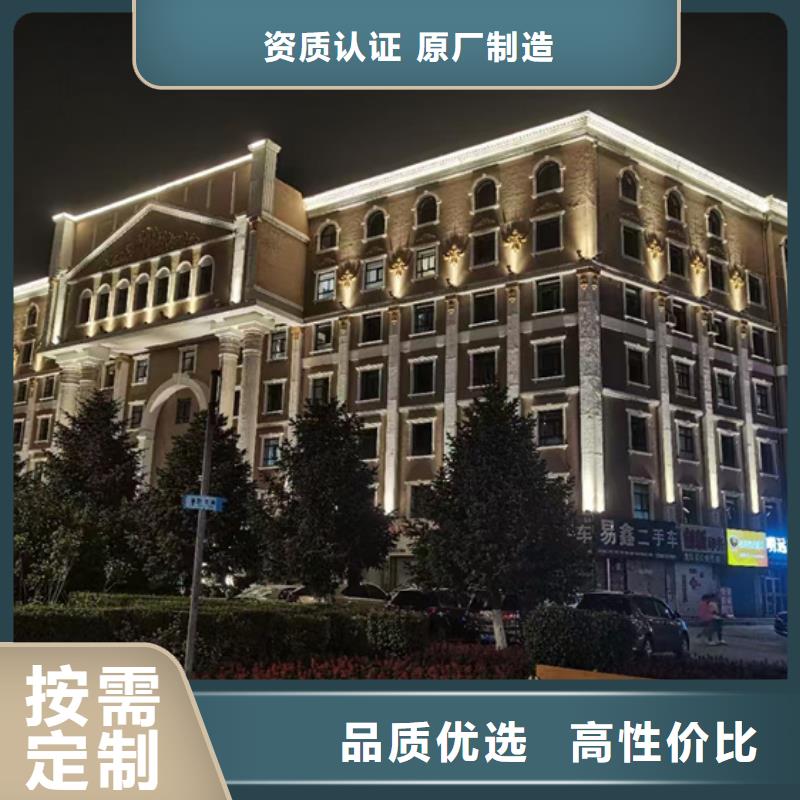 
景區樓體亮化設計施工
免費設計
