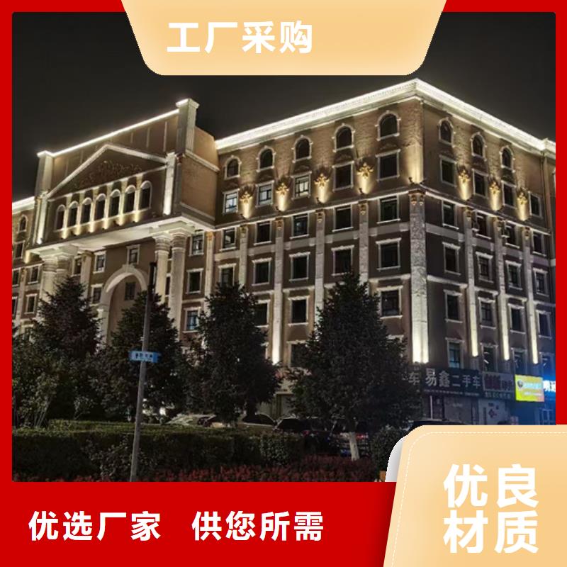 
噴泉照明亮化
-亮化設(shè)計公司
免費設(shè)計
