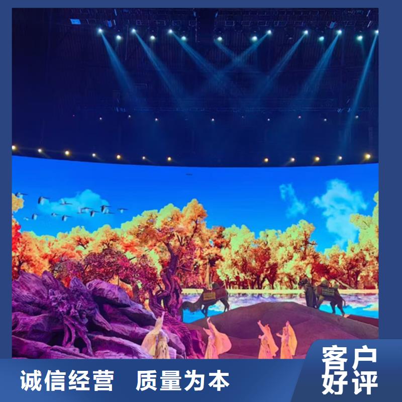 
led樓體亮化設計施工
免費設計
