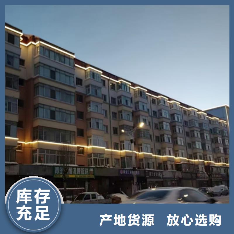 
亮化工程
效果圖
免費設計
