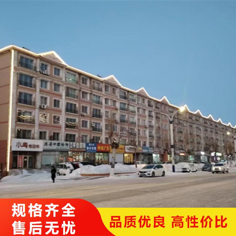 
商業(yè)廣場(chǎng)照明
效果圖
選迪拉照明
