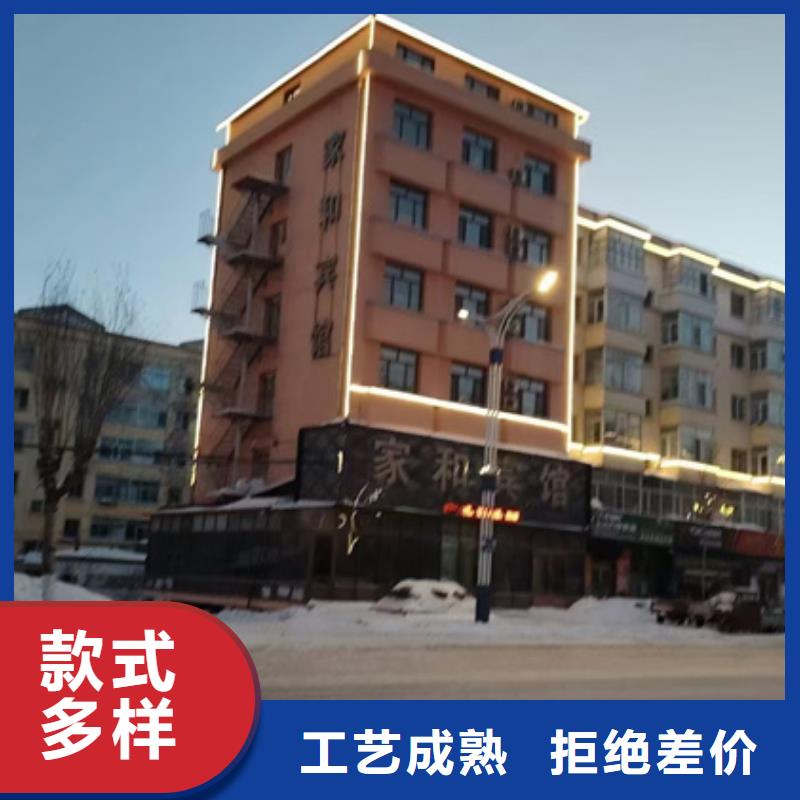 大廈亮化

-亮化設(shè)計(jì)公司讓客戶更安心