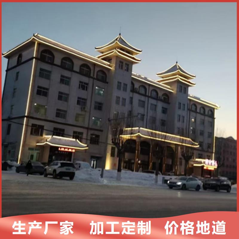 景觀照明亮化
-亮化設(shè)計(jì)公司聯(lián)系