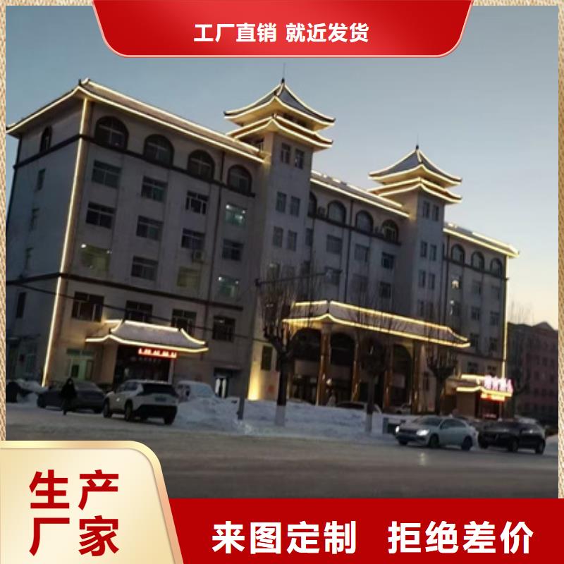 
建筑亮化

-亮化設(shè)計(jì)公司讓客戶更安心