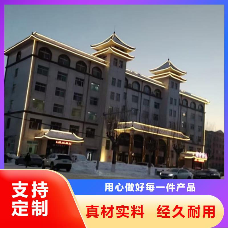 樓體亮化

效果圖讓客戶更安心