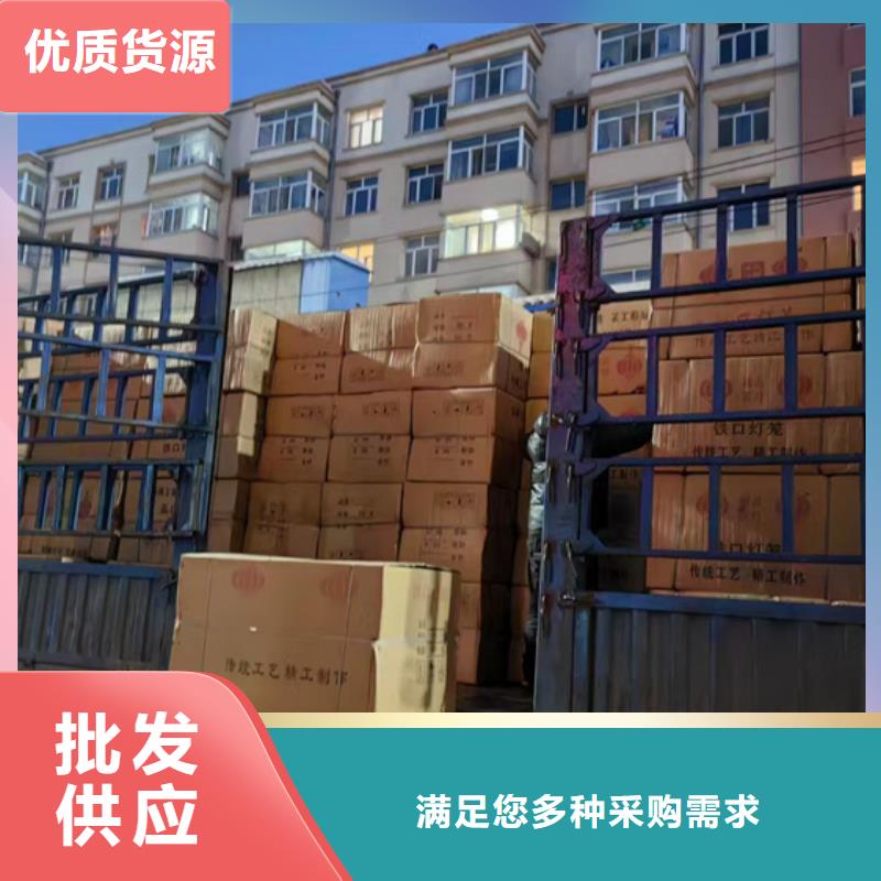 政府項目亮化
-亮化設計公司讓客戶更安心