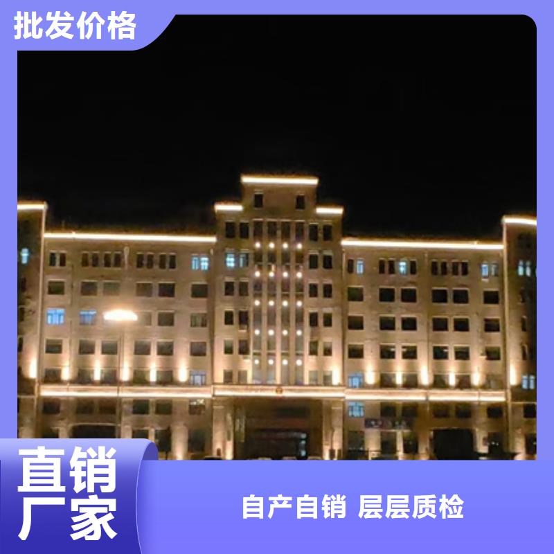景觀照明亮化
-亮化設(shè)計(jì)公司電話
