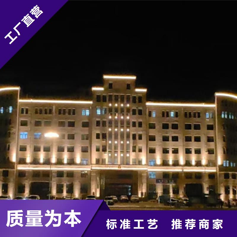 
橋體照明亮化
-亮化設計公司
免費設計
