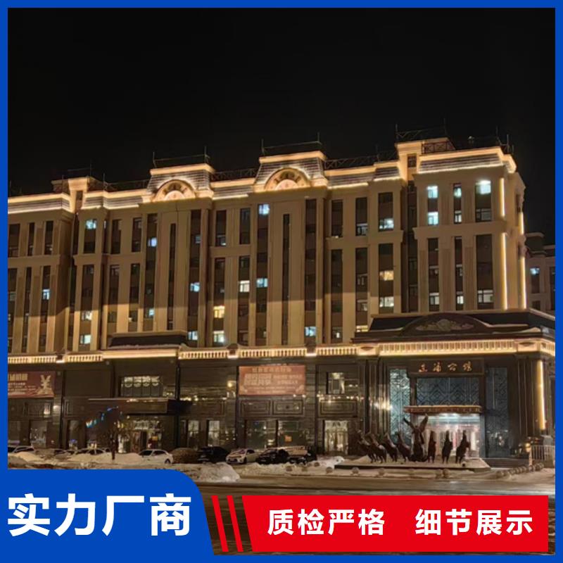 工程
樓體亮化
-亮化設(shè)計(jì)公司電話
