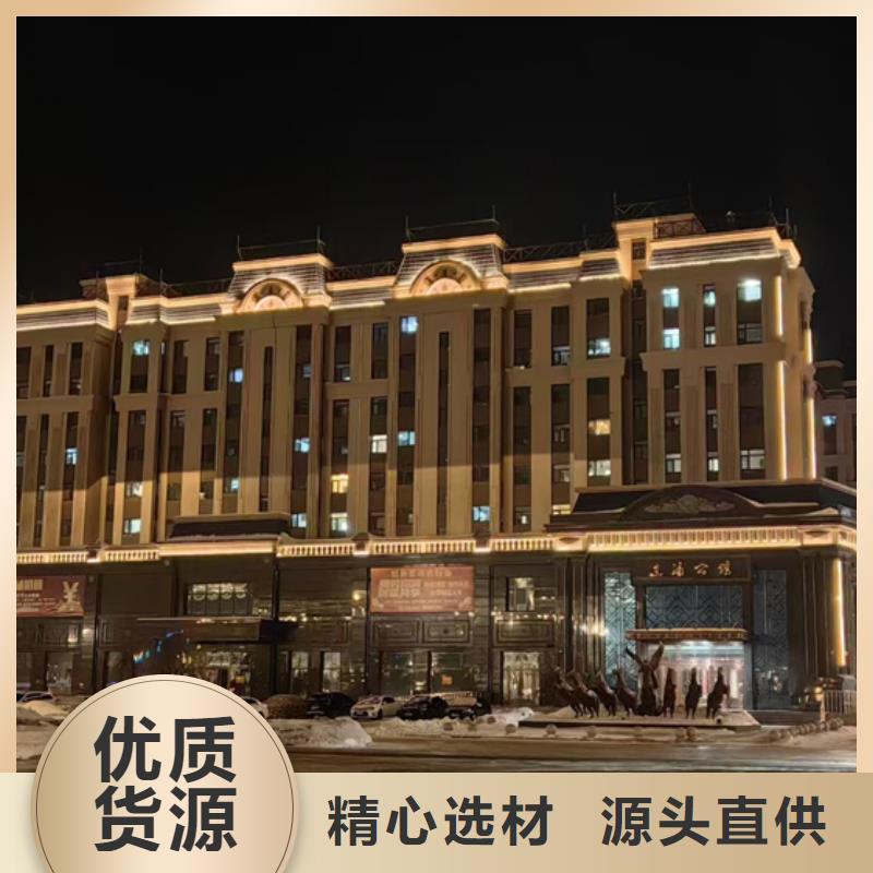 
橋體照明亮化
-亮化設(shè)計(jì)公司
免費(fèi)設(shè)計(jì)

