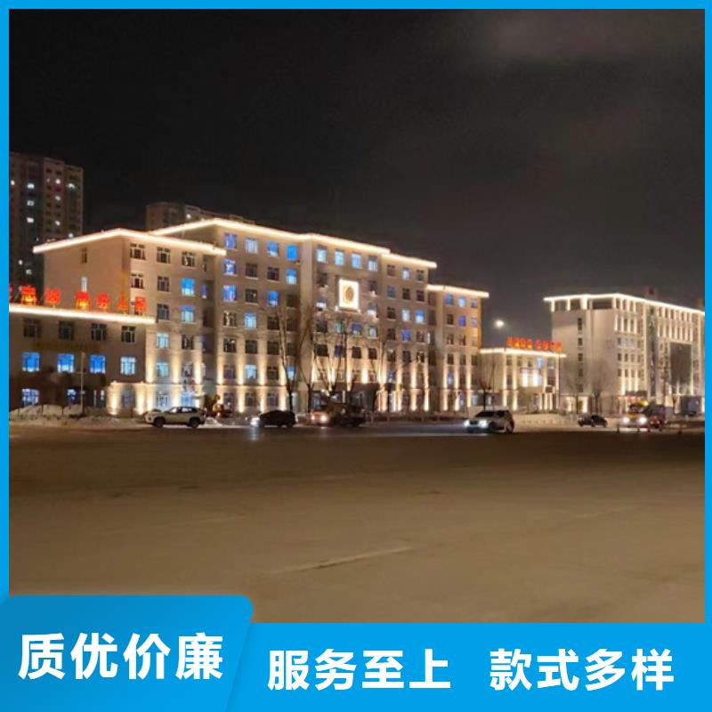 古建筑亮化照明公司
