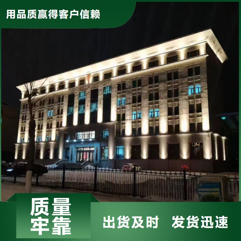 
噴泉照明亮化
效果圖
選迪拉照明