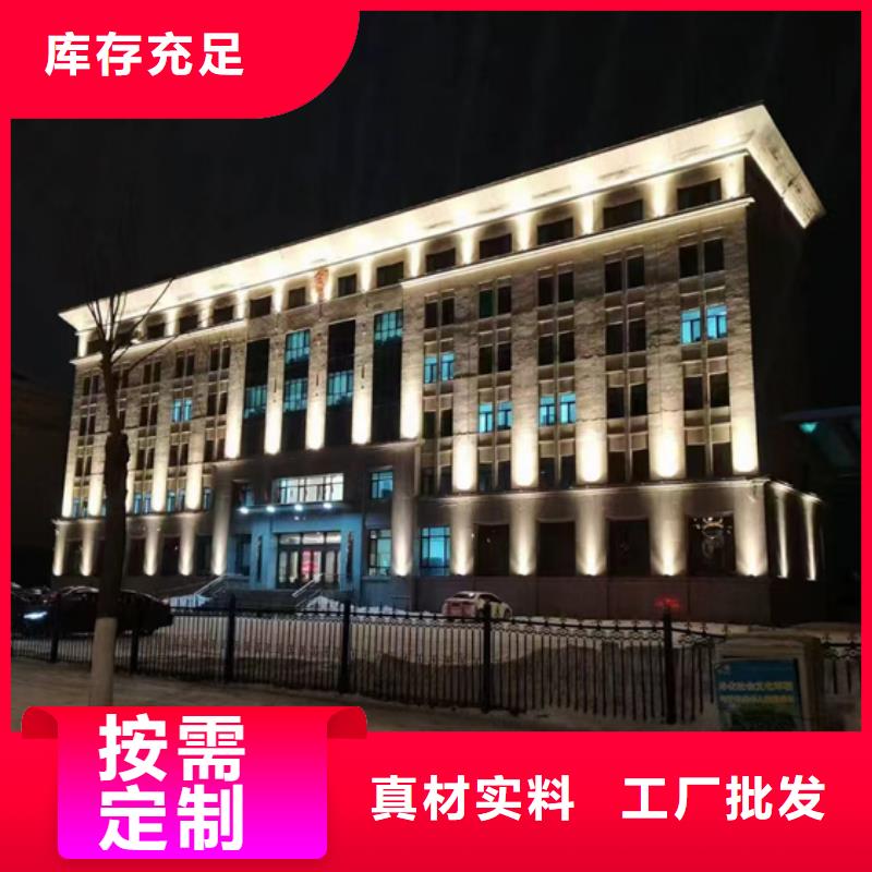 景觀照明亮化設計施工電話
