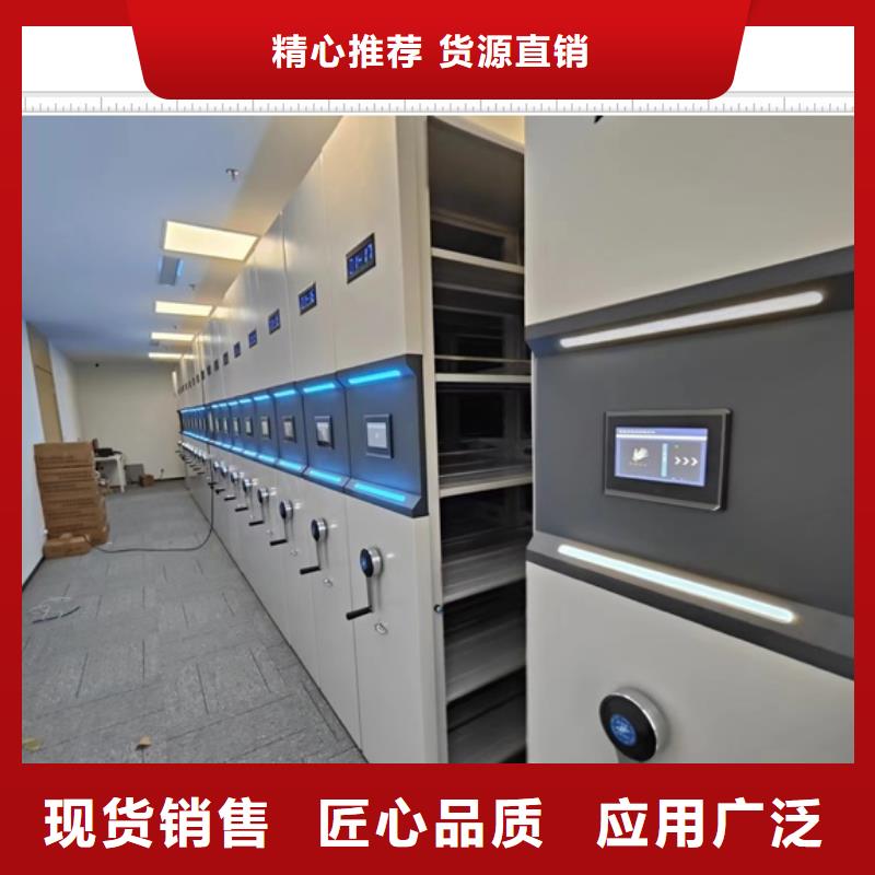廠家聯系電話【鑫康】標本密集架