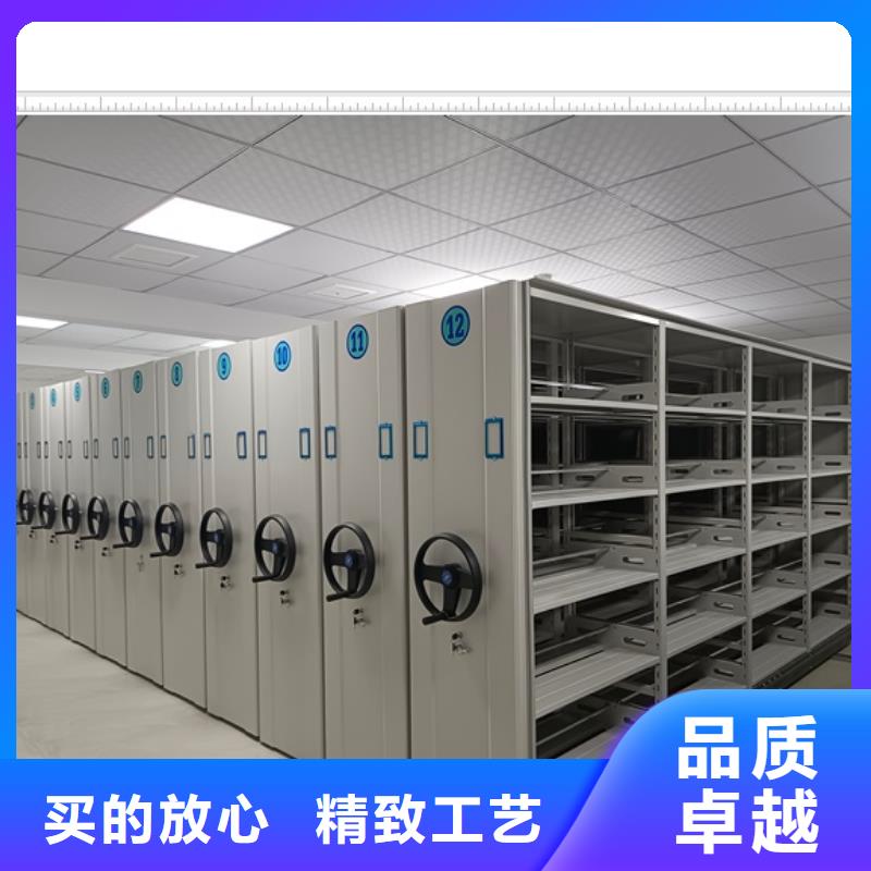 销售价【鑫康】密集柜档案架