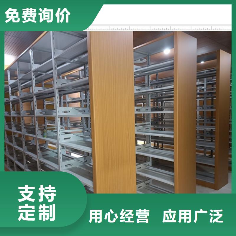 上門安裝【鑫康】智能電腦檔案柜