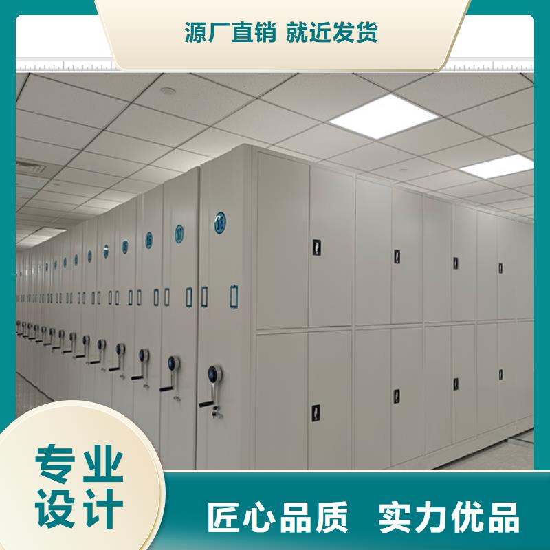 定制多少钱【鑫康】电动智能移动密集架
