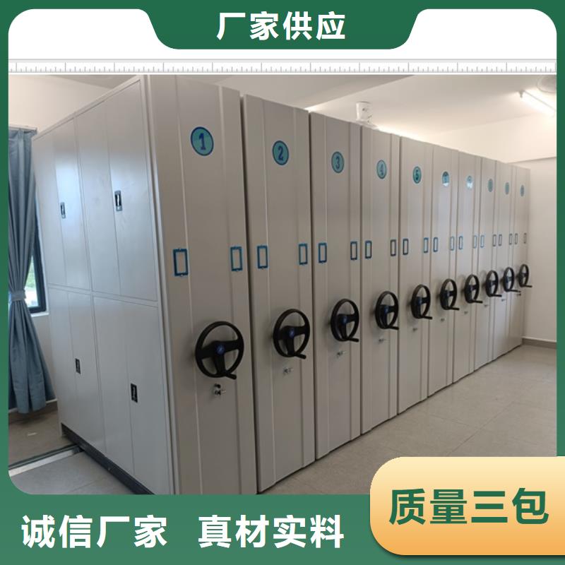 訂貨電話【鑫康】放檔案的柜子