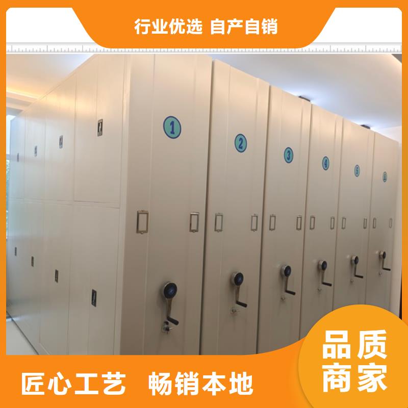 网上促销【鑫康】档案室密集架
