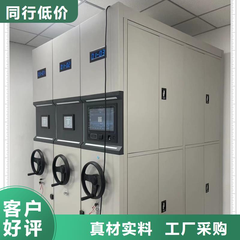 报价多少钱【鑫康】密集架图书柜