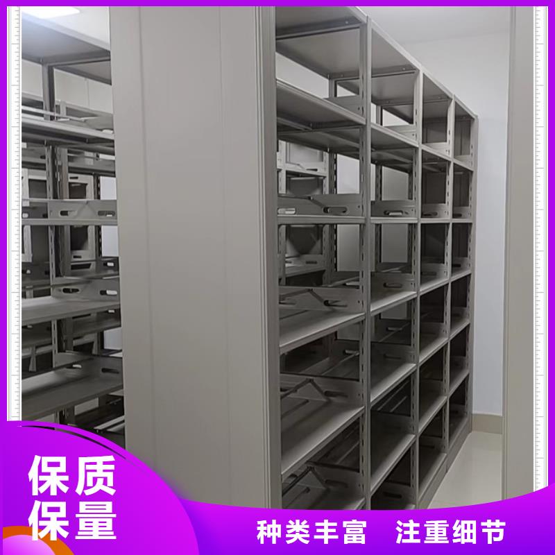 上門安裝【鑫康】智能電腦檔案柜