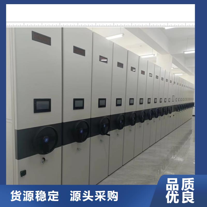 歡迎咨詢【鑫康】智能回轉檔案柜
