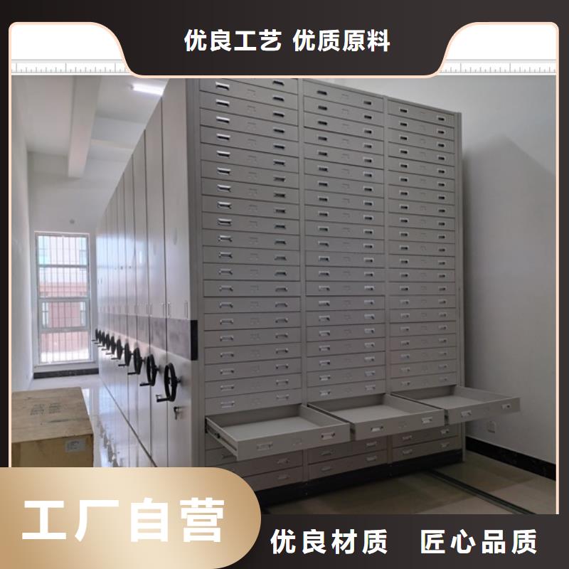 代理商【鑫康】手搖密集架