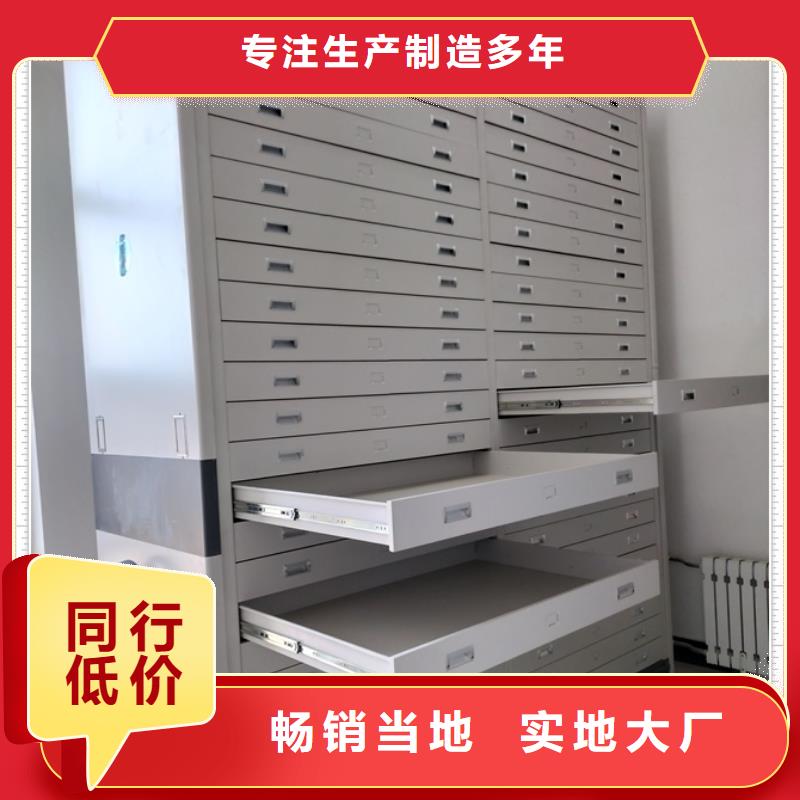 原裝現貨【鑫康】手動密集柜