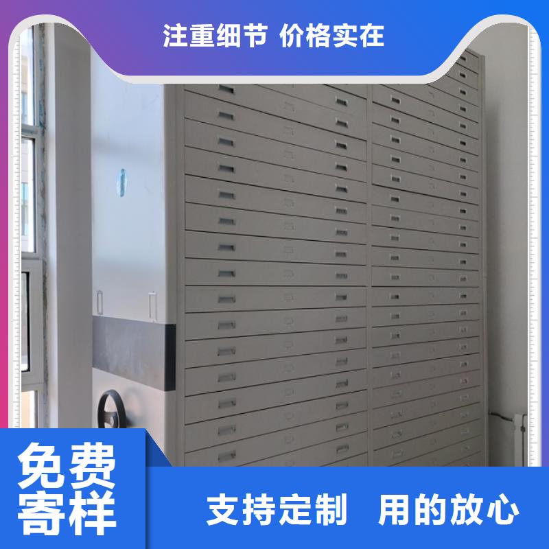 有现货的【鑫康】移动密集文件柜
