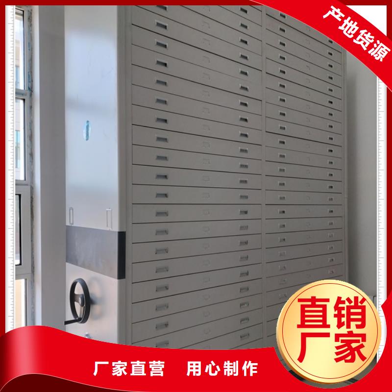 現(xiàn)貨供應(yīng)訂購(gòu)電話【鑫康】自選層檔案柜