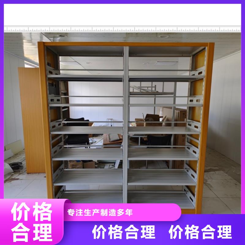 咨询电话多少【鑫康】档案馆手电动密集架