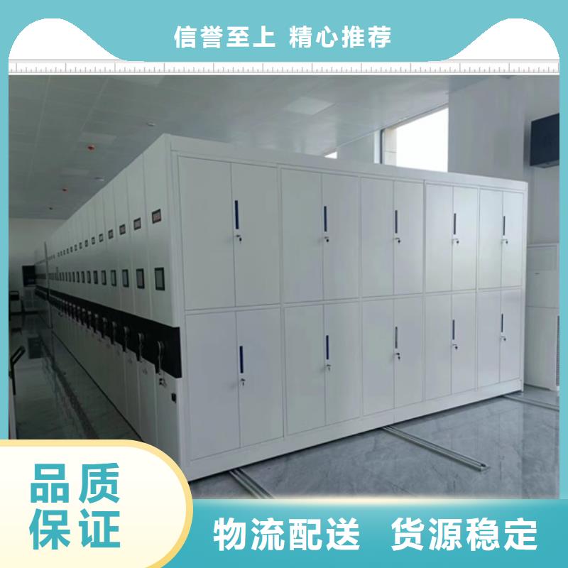 性價高的【鑫康】圖書密集架