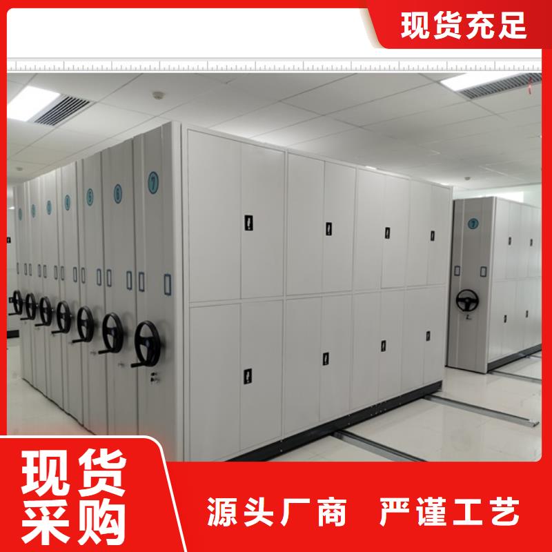 評價好的【鑫康】畫框密集柜