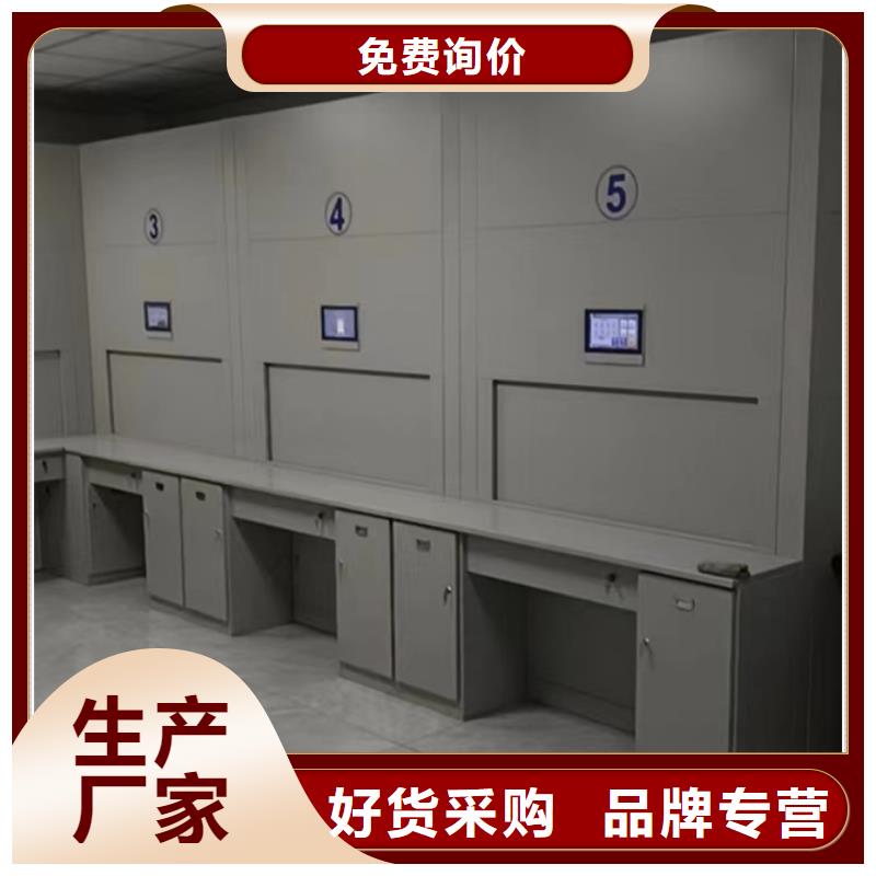 咨詢電話多少【鑫康】檔案柜