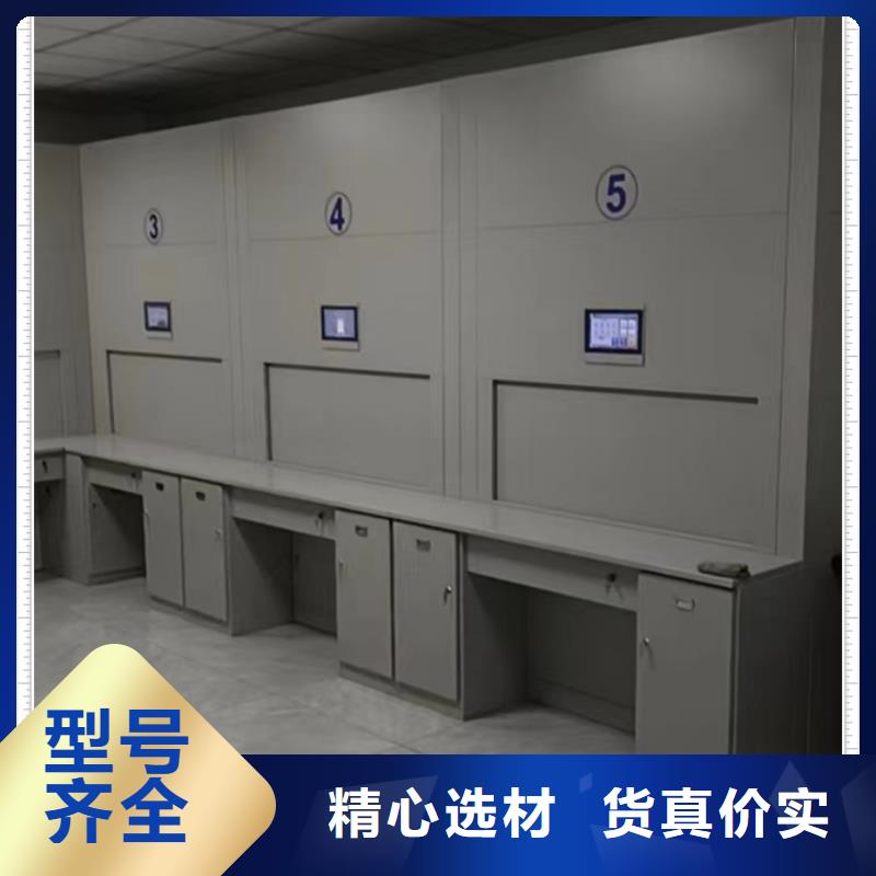創(chuàng)造致遠(yuǎn)【鑫康】瓊中縣文件檔案柜
