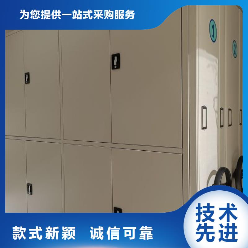 產(chǎn)品的區(qū)分鑒別方法【鑫康】密集架圖書柜