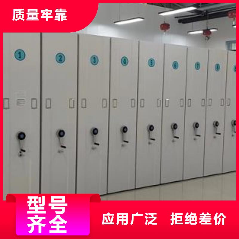 歡迎咨詢【鑫康】智能回轉檔案柜
