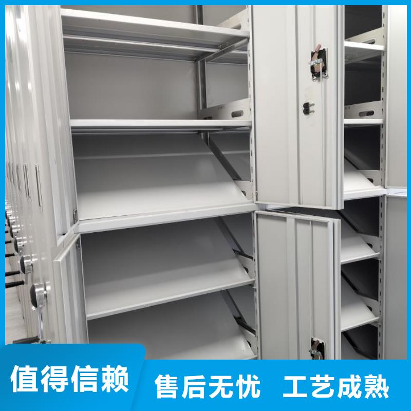 敬請致電【鑫康】金屬密集架