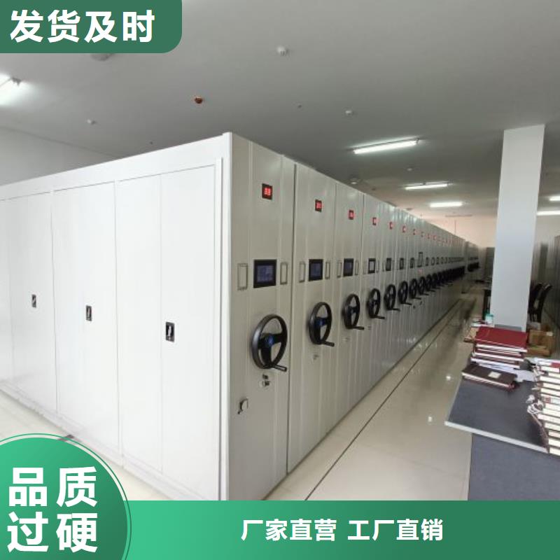 現貨速發【鑫康】電表掛表密集柜