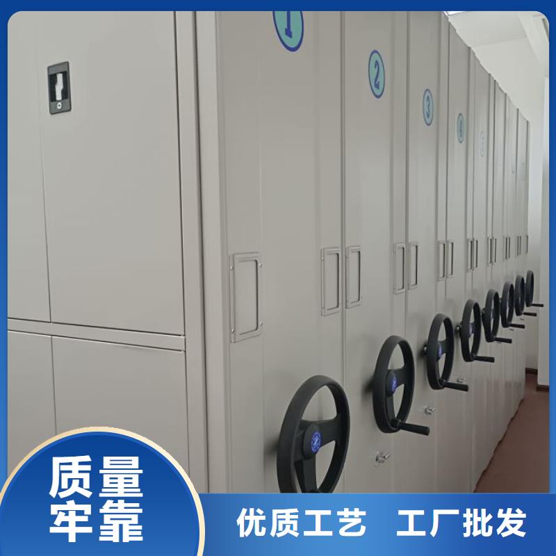 供求信息【鑫康】網(wǎng)片式油畫密集架