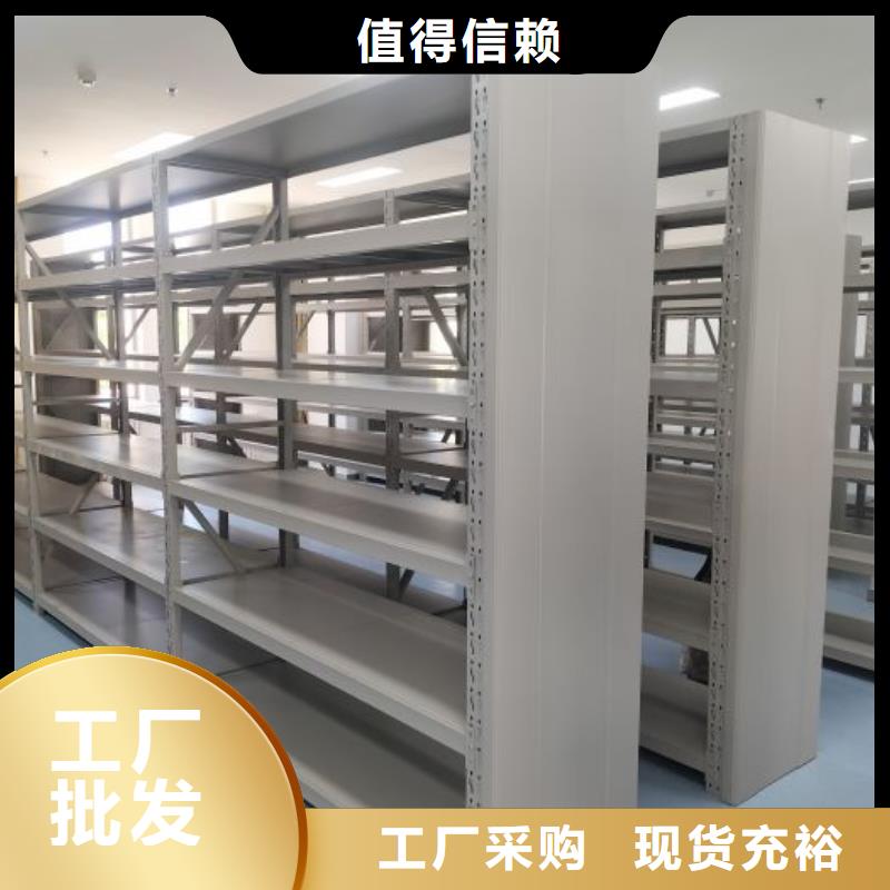 共享雙贏【鑫康】服裝存放密集柜