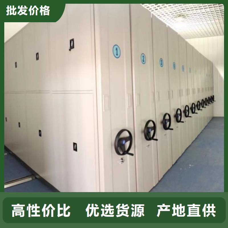 功能及特點產品的選用原則有哪些【鑫康】手動密集架